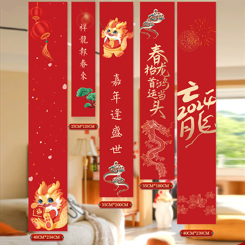 详情图