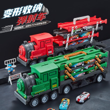 �¿��܇׃��܉�������ռ{܇�Ͻ���܇���ۯB�H�Ӄ�ͯ��߿羳���l