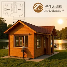 �S�ҷ���ľ��؛��Ʊͤ���uͤСľ�ݼ��ɷ����^��ͤ��؛������ľ��