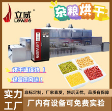 ʳƷș�ĵ͜غ決��əC �S����əC ����s�Z���x�ќ���O��