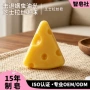 三角定制沐浴同款手工皂