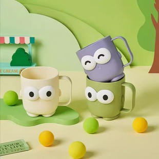 2024 New Cute Wash Cup Ins Style Simple Creative Personalized Toothbrushing Cup Mouthwash Cup Household Wash Cup