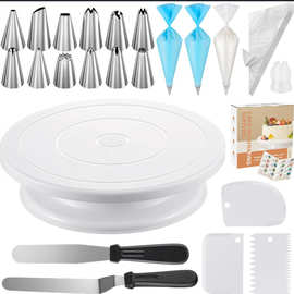 跨境热销71件套蛋糕转台套装烘焙工具 裱花嘴 裱花袋 奶油刮板