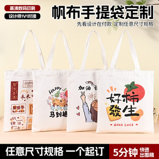 ���ᷫ��������ӡlogo�W���h������ُ��YƷ����I�V�������޲���