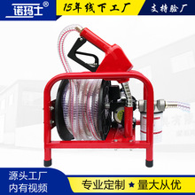 电动加油泵卷盘一体加油机12V24V220V电动柴油抽油泵计量加油机