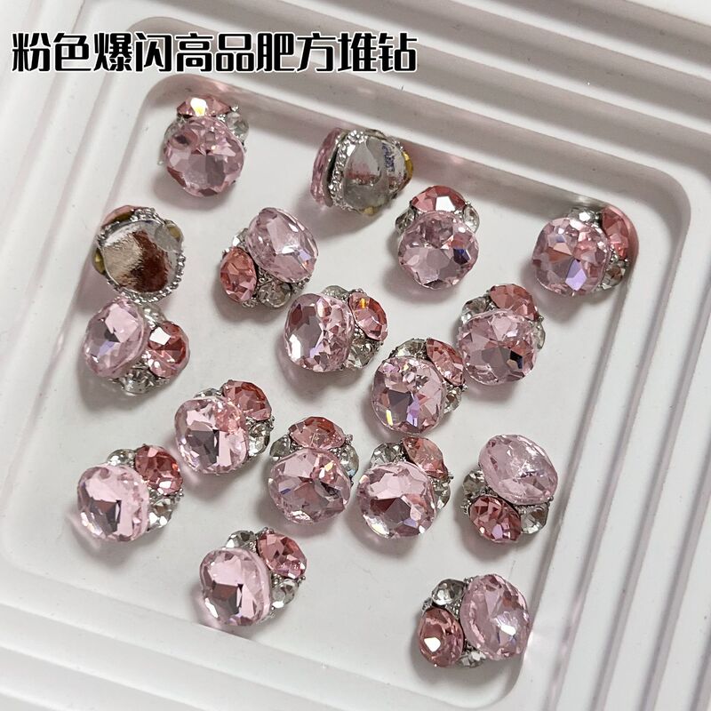 高品肥方堆钻美甲钻饰品超闪白色大钻立体堆堆钻堆钻球穿戴甲配件|undefined