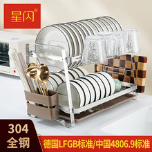 �p�����������ܶ๦�܎����ӻ\��ˮ��̨������ռ{�ܞrˮ�����