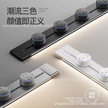 �๦��܉������USBһ�I��늸Б��􎧻�܉����