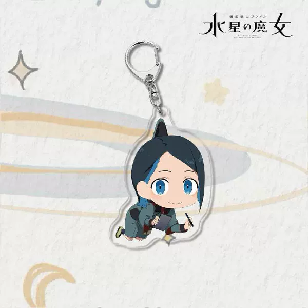 Mercury's Witch Buckle -14