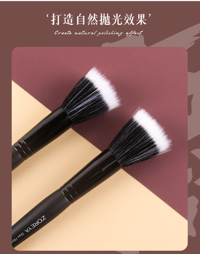Simple Double-layer Stippling Loose Powder Makeup Brush display picture 11