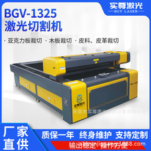 1325������ľ�弤���и�C���ͷǽ��ٲ��Ϲ�ˇ�D�������̙C���l