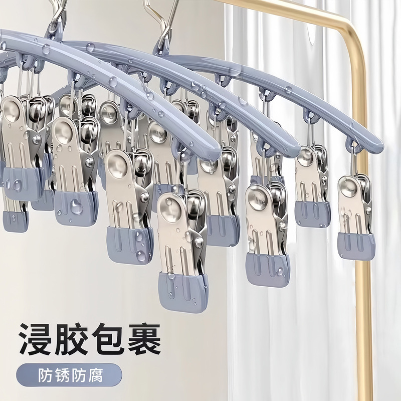 不锈钢袜子夹防风无痕多夹阳台晾袜子神器晾晒衣架多功能晒袜子夹|undefined