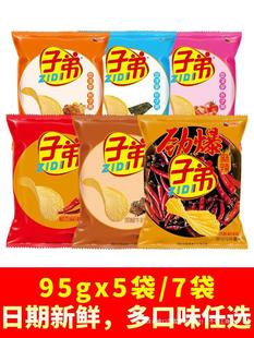 ����خa�ӵ�����Ƭ������Ƭ�k����С��ʳ���eС��ʳƷ����b����