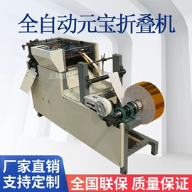 米面机械;炊事设备;肉品加工设备