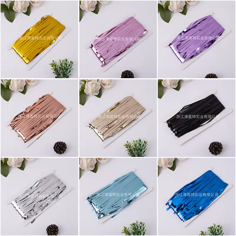 1mX2m亮光雨丝帘圣诞，生日派对，节日，婚庆装饰背景墙彩带