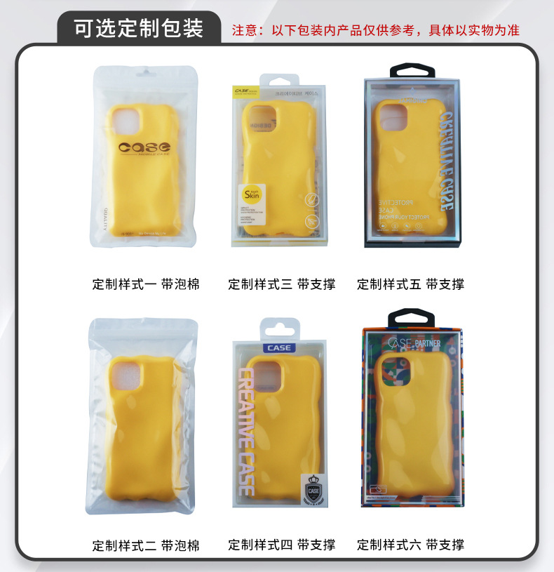 C-_Users_Hryiken_Desktop_新品详情页