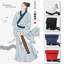 古代书生帽汉服帽子男古装儿童秀才书童儒巾男童宋朝头巾帽庄子巾