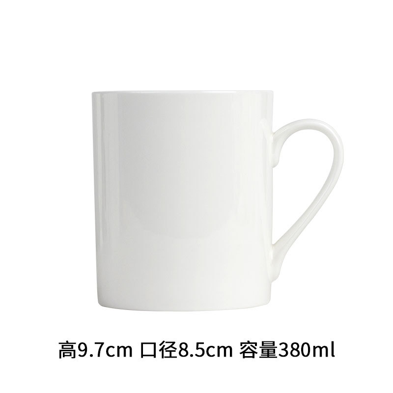 Simple Taza de cerámica del hogar taza de agua taza de desayuno taza de leche Oficina China de hueso taza de té taza de café pequeño lote personalización