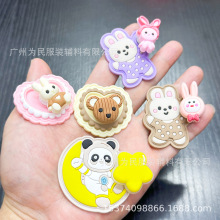 x؛oСЬDͨpvcz⮐Θ