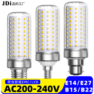 LED���ן��� E14E27�ݿ����ן��͏d���Ҽ�����ɫ׃�������Դ����