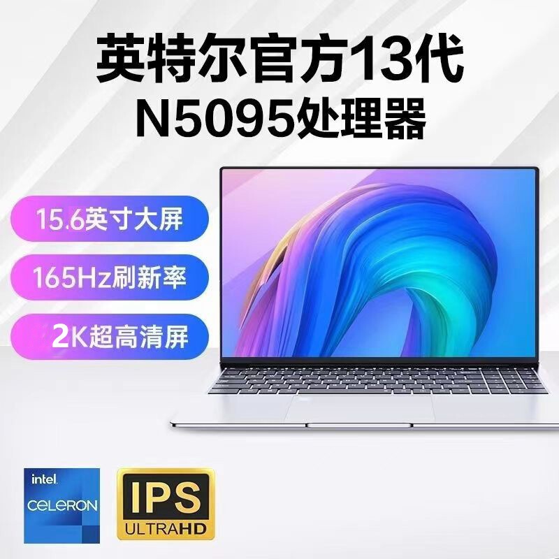 Factory Wholesale Brand New 12Th Generation N5095 Thin and Light Portable Business Office Gaming Student Laptop Factory Wholesale Brand New 12Th Generation N5095 Thin and Light Portable Business Office Gaming Student Laptop