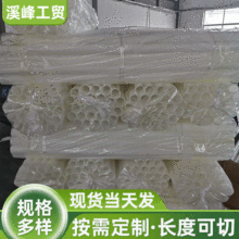 F؛ɫPEzPEо oĤĤzϹо