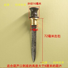 �B������� �ƺ��J�����ֹ����Ʋ���diy����������߄������b