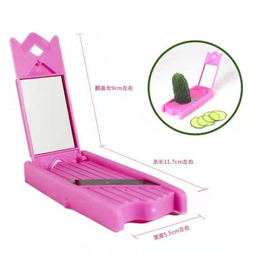 Cucumber beauty slicer with mirror, mask knife, manual peeling cucumber mask peeler, peeling gadget