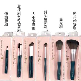 ���y����������ɏ�X�ܾGľ����Ӱˢ�߹�ˢüˢ����ˢ��s��ˢ