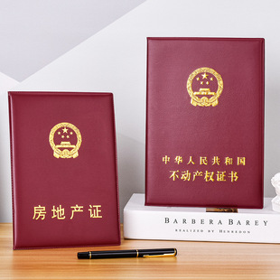 ���Ӯa�CƤ�׷��خa�C���⚤���o�������Й��׵�ӛ�C����Ƥ�C����