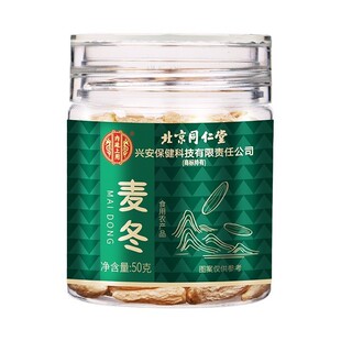 ����ͬ���Ã�͢�������� ���x�������w��M50��/�ޟo�۴��l