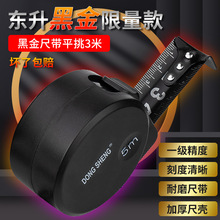 �|�� �OС�ڽ����3��5��7.5��10�׳���ĥɰ����䓾��� ���l�г�