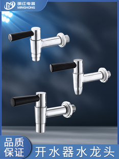 늟��_ˮ��ˮ���^ ȫ�~3�� 4�� 6�� ˮ���_ˮ�C ��� �͸ߜ� ���l