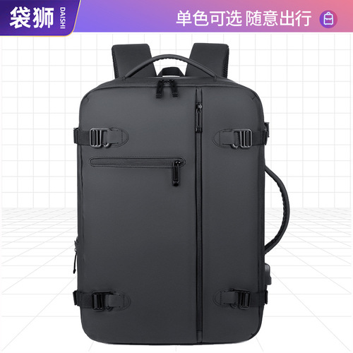 Cross-border backpack men's large-capacity casual computer bag business multi-functional fashion outdoor travel student bag
