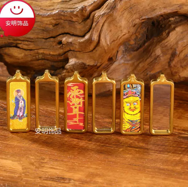 Directly supplied by the manufacturer: Double-sided 1X3 Tangka, Taoist amulet, Longhushan Tangka, Zizhi Talisman pendant, Taoist Tangka case