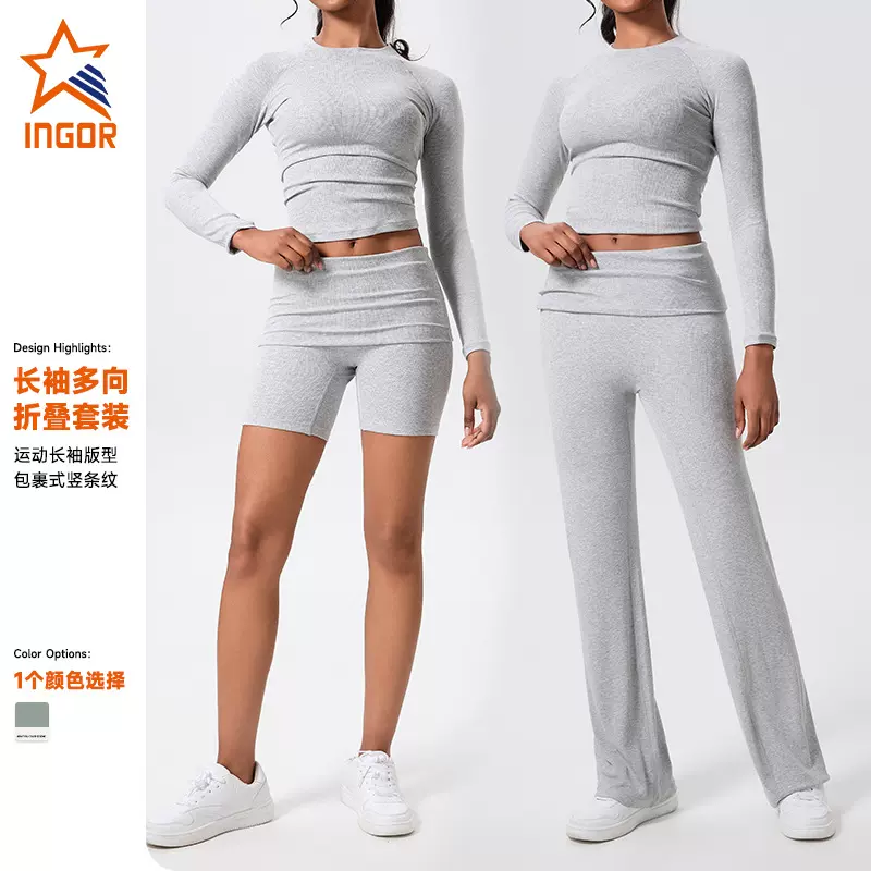 欧美跨境时尚瑜伽服女修身收褶显瘦折叠腰休闲跑步运动瑜伽服套装