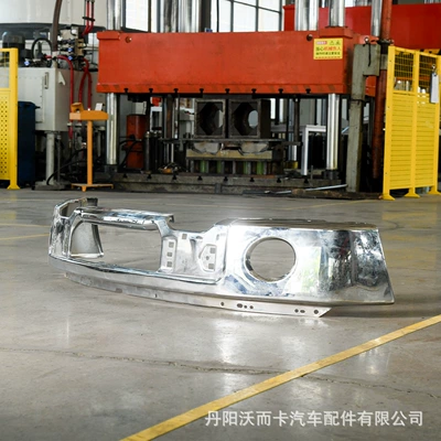 front bumper with fog light – Bumper