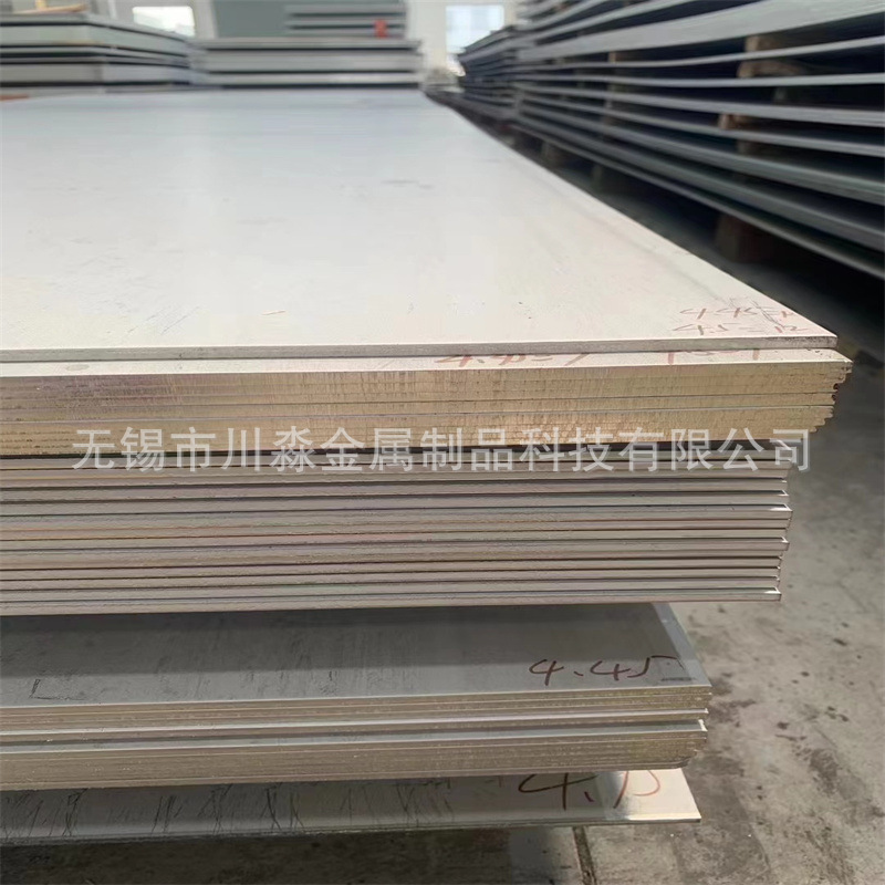 4fc6f6d0ea4220cac39ee8c6e4b7b5