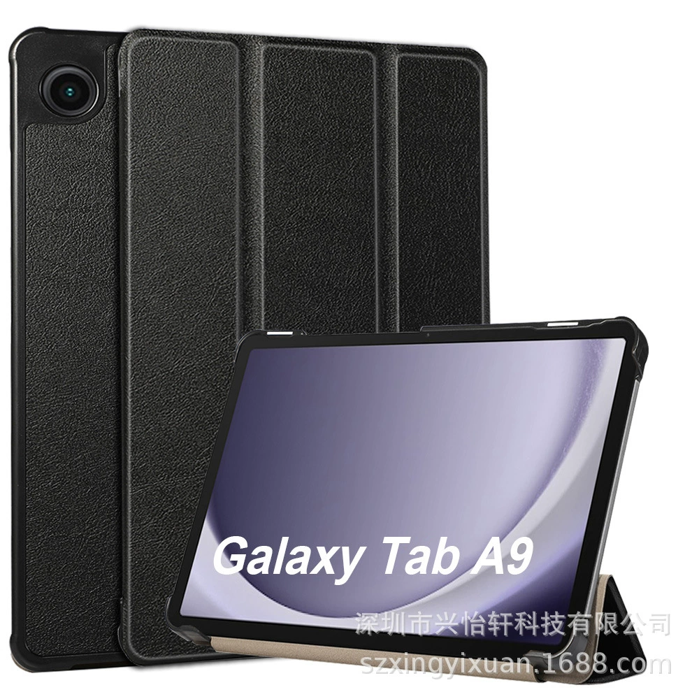 Чехол для планшета Samsung Galaxy Tab A9 8.7 (2023) X110/X115, тройной складывающийся держатель, тонкий чехол