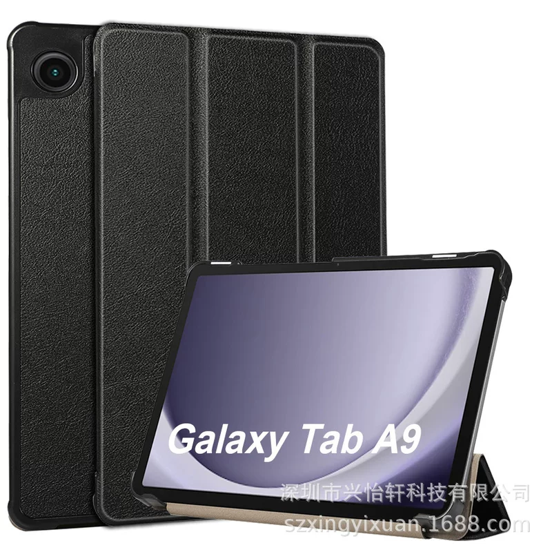 Чехол для планшета Samsung Galaxy Tab A9 8.7 (2023) X110/X115, тройной складывающийся держатель, тонкий чехол