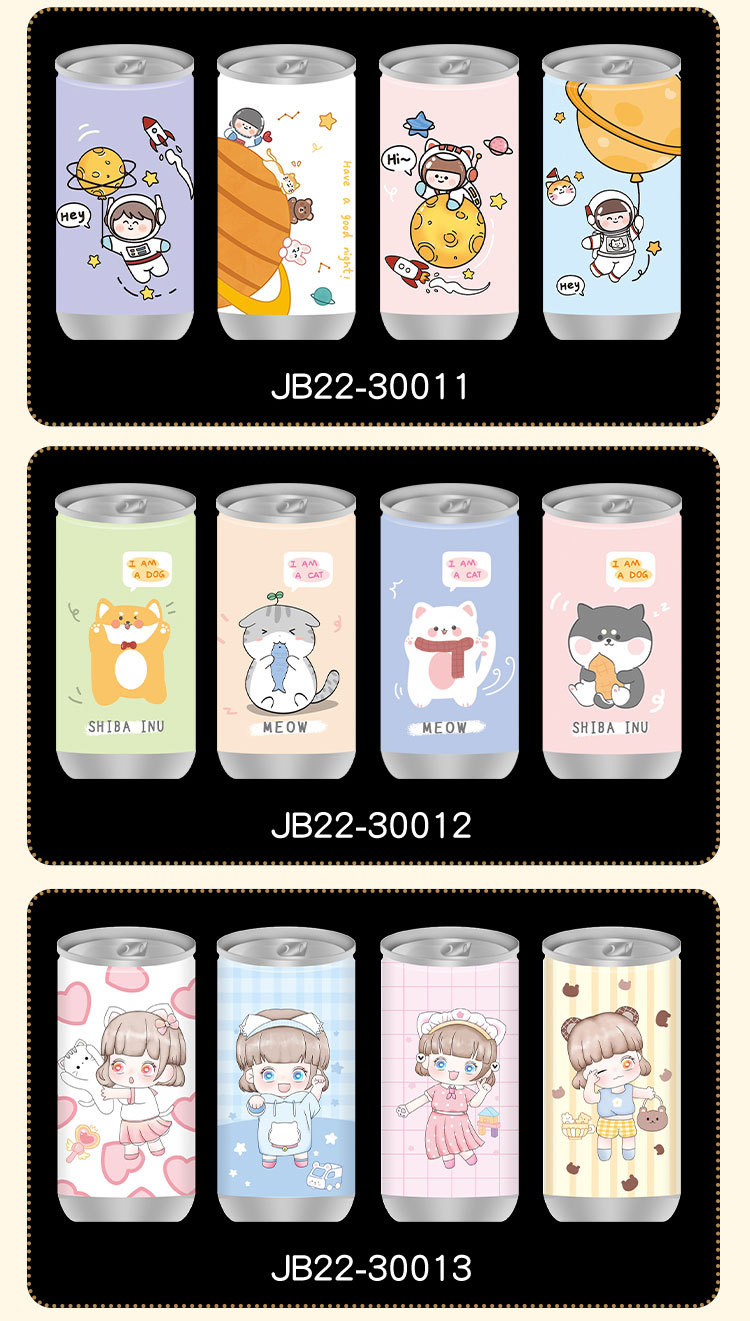 微信图片_20220723105344_02