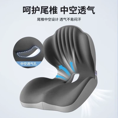 Factory direct sales of car lumbar – Waist support