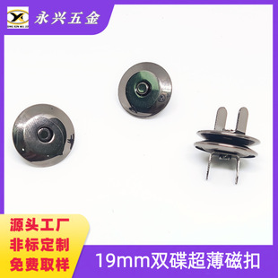 ���Sֱ�N�~���|�p�����δſ۸ߙn�����~19�p���像���������