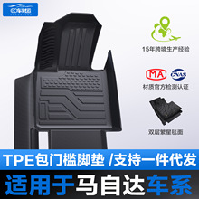 �������Դ�CX50��Ҳ�ǳ������������������TPE�ŵ���ż�ȫ��Χ