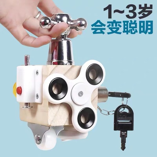 Baby Busy Board Montessori Children's Educational Toys 3-Year-Old Early Learning Box Montessori Teaching Busy Blocks Locking Toy