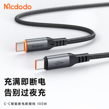 Mcdodo���ܰ�ȫ���PD100W��늾�Type-C�DType-C�������֙C������