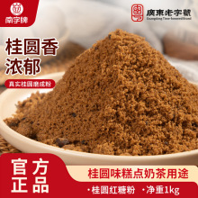 ������1kg���A�t�Ƿ������̲�ԭ�ϼt�Ǻ決�Ƿۼ��ù��A�t�Ƿ�