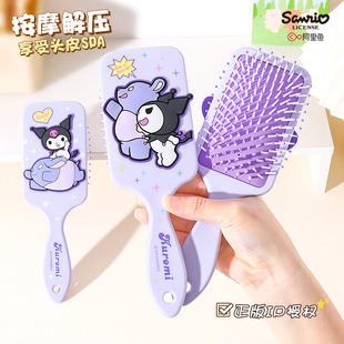 Sanrio genuine authorized cartoon style air bag comb girl portable hair massage air cushion comb