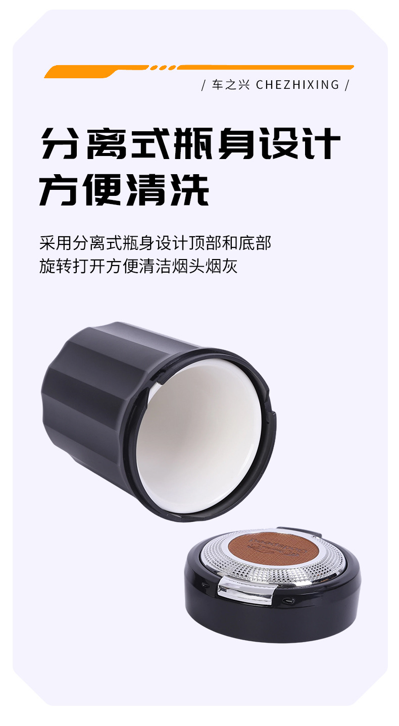 Car Ashtray Anti-Fly Ash Car Ashtray Anti-Falling Ash Car Automatic Opening Lid Car Ashtray