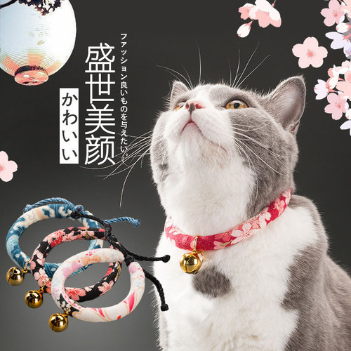 Japanese style cat bell cute necklace cat collar adjustable cat bell dress up pet cat supplies accessories